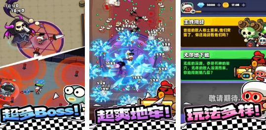 必玩的奶奶游戏联机版前五 受欢迎的奶奶手游推荐2025截图