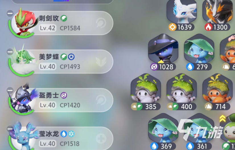 伊莫性格分类介绍 ​伊莫手游伊莫有哪些性格