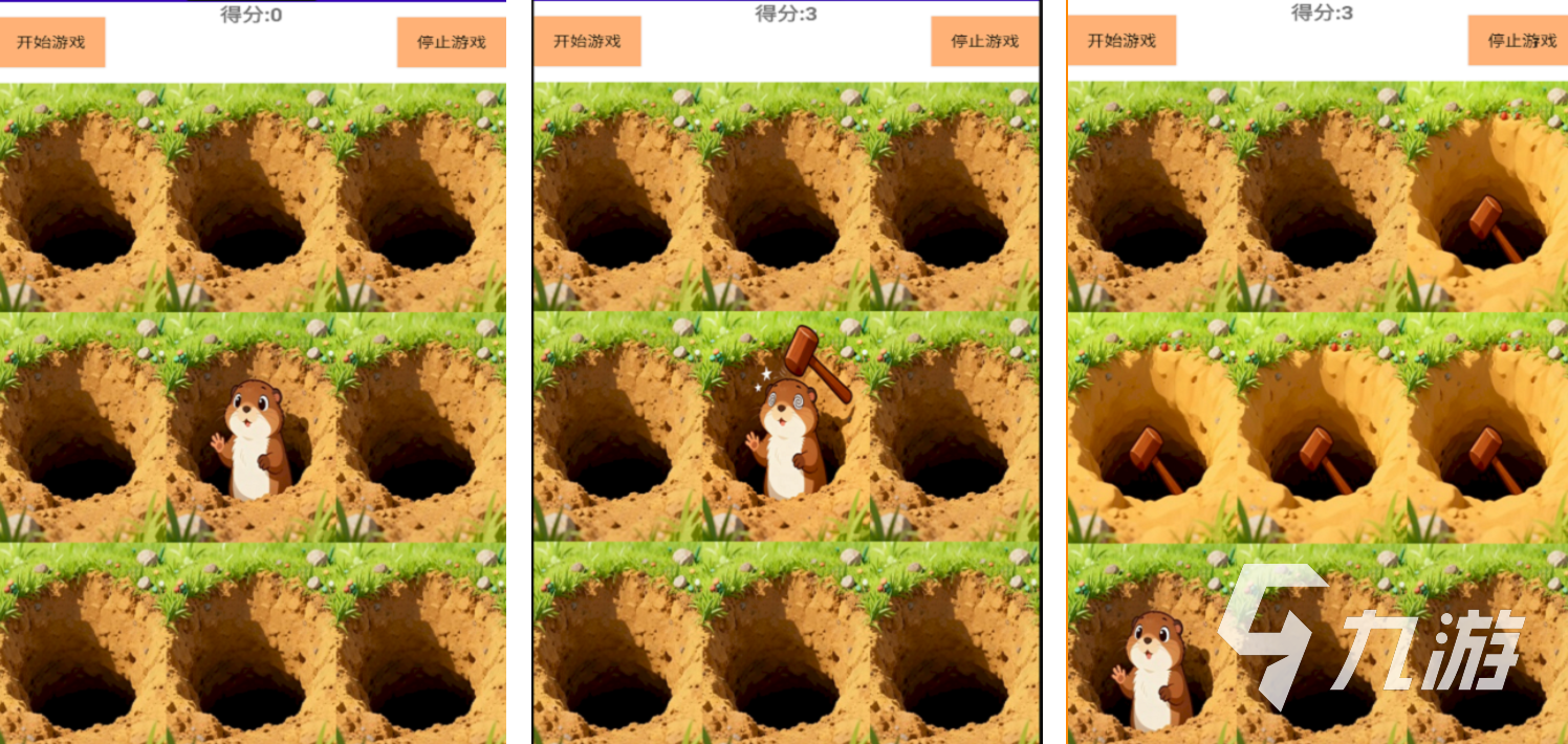 2025年高评分好玩的打地鼠游戏推荐：经典与创新玩法TOP10