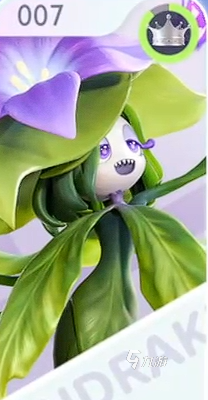 伊莫暗伊莫有哪些 伊莫暗伊莫介绍