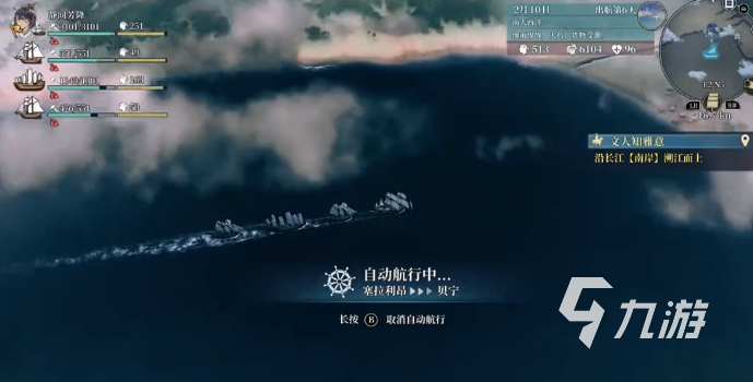 风帆纪元贝鲁格特招募方法详解：位置、条件与步骤全攻略