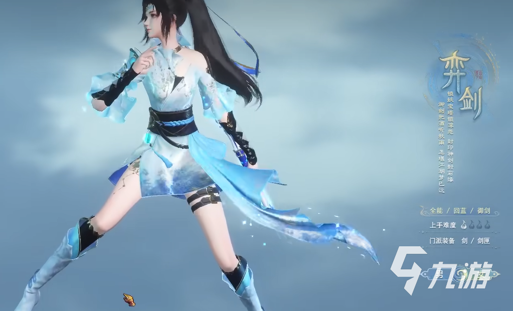 天下万象奕剑听雨阁详细介绍与真实体验评测