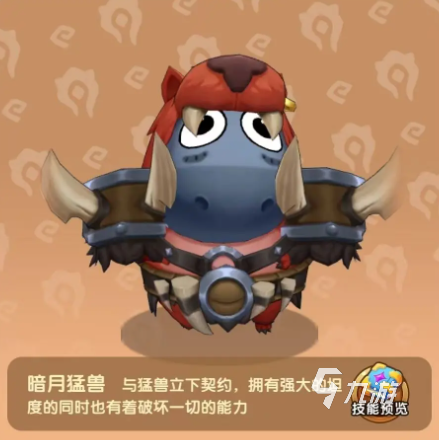 《我叫MT口袋守卫战》角色培养指南：最强阵容推荐与核心英雄优先级解析