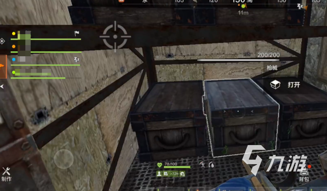 失控进化手游雷达残骸刷新时间及规律详解