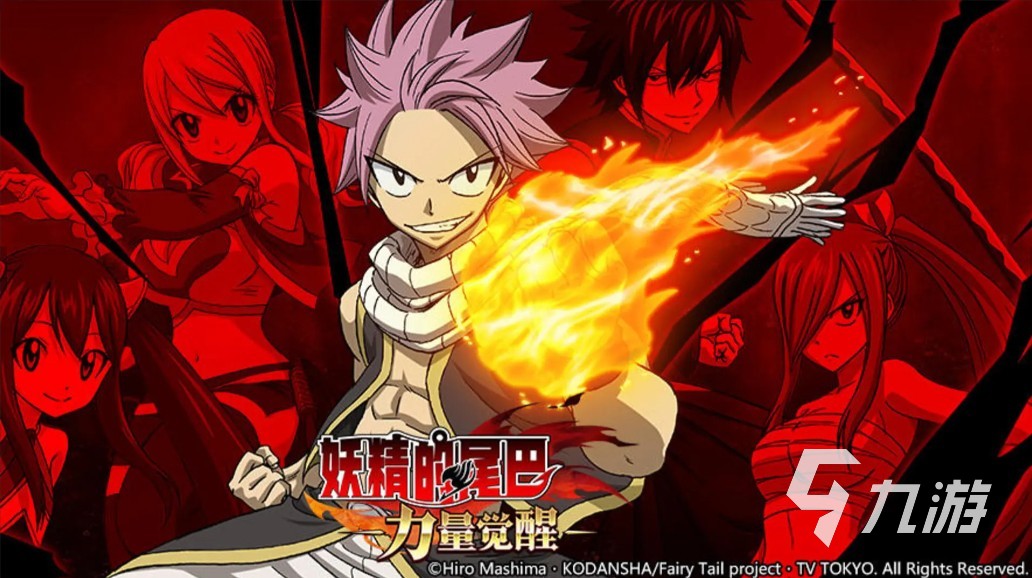 2025热门火影忍者手游推荐：高人气、高还原度的正版授权手游合集