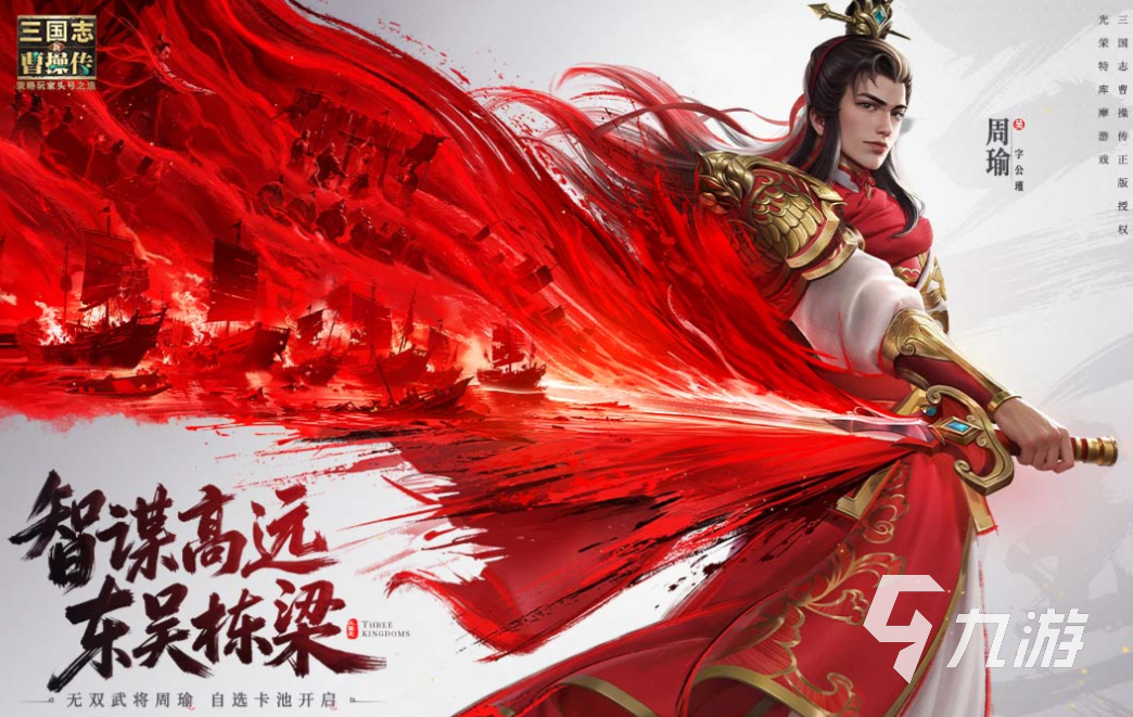 2025年最火免费手游排行榜：热门手机游戏推荐Top 10