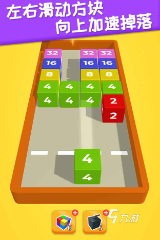 2025年热门儿童游戏推荐：适合不同年龄段的益智与趣味游戏清单