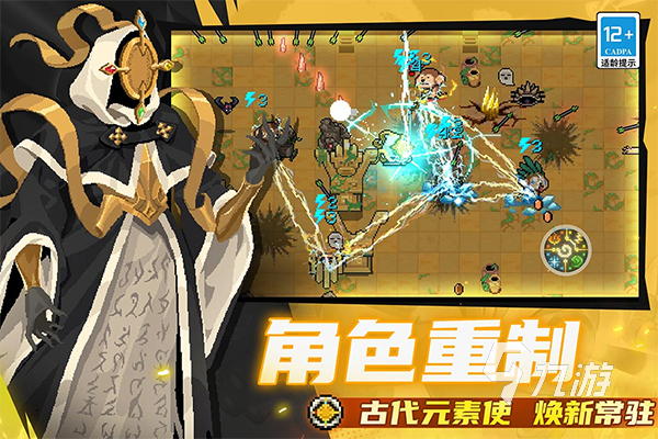 2025热门双人枪战3D游戏推荐：支持本地/联机对战的高人气射击游戏合集