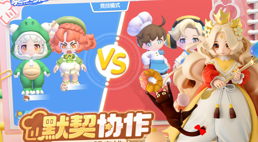 有什么好玩的休闲手机游戏推荐 2025火爆的休闲手游盘点截图