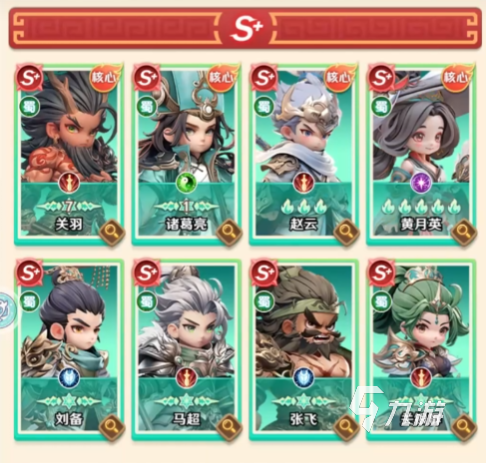 巨神军师岁运副本通关攻略：阵容搭配、BOSS机制与高分技巧详解