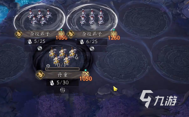 代号妖鬼手游正版下载渠道汇总｜安全可靠安装包获取方式