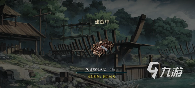 风帆纪元极品龙骨获取与使用全攻略：提升船只性能的关键技巧