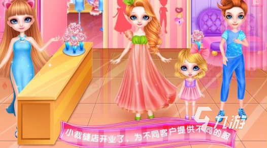 2025年最值得玩的设计题材游戏推荐合集：创意、解谜与艺术感十足的佳作