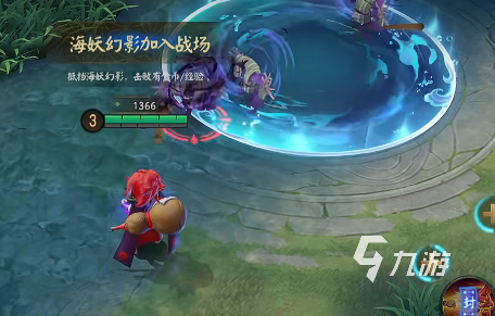 决战平安京时空裂隙玩法详解：海国VS平安京模式介绍与实战攻略