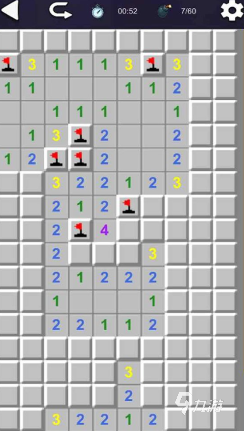 2025人气高又好玩的活跃气氛小游戏推荐：聚会、团建、课堂都适用