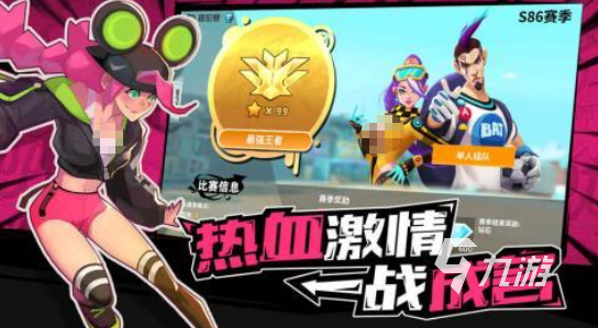 2025热门耐玩足球手游推荐：高口碑长线运营的足球游戏排行榜