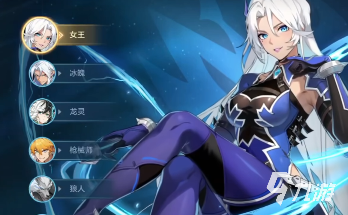 时空猎人觉醒开服时间公布：公测上线日期及预约入口