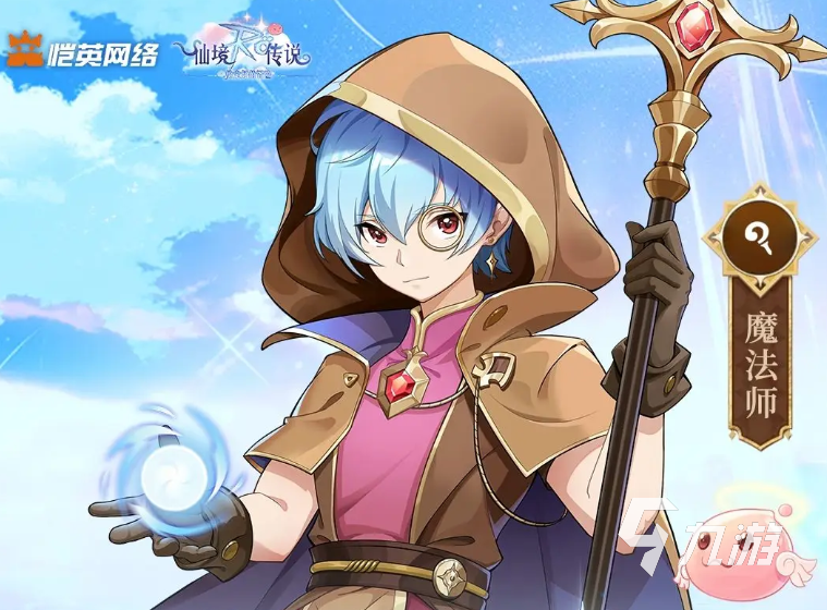 仙境传说RO：约定好的冒险魔法师玩法评测与职业特色介绍