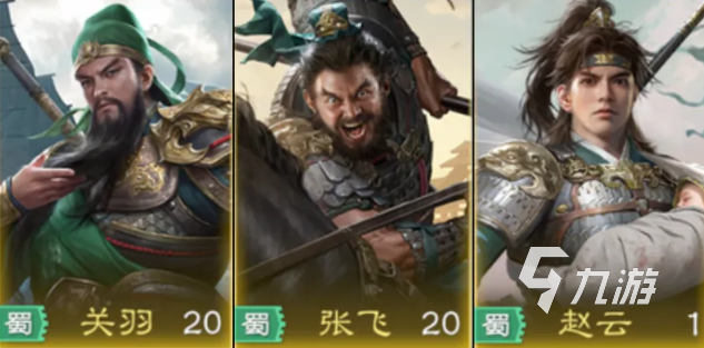 九牧之野开荒攻略：新手入门指南与高效配队推荐