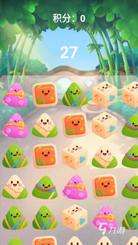 2025端午节趣味游戏推荐：适合家庭、朋友和孩子的10款热门端午游戏