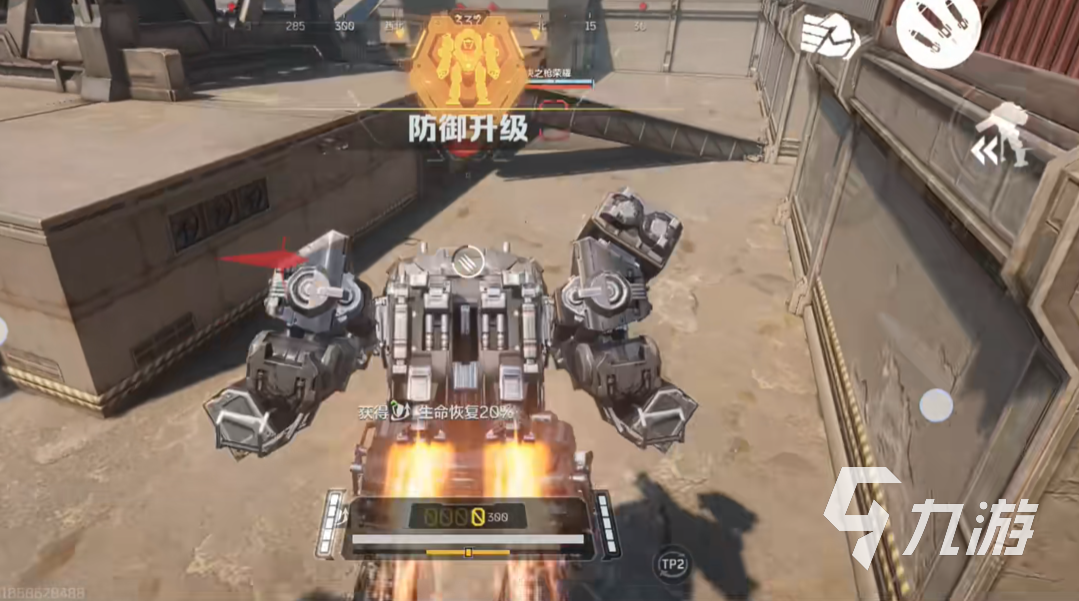 逆战手游PVP机甲推荐：高胜率、易上手、适配不同打法的热门机甲选择指南