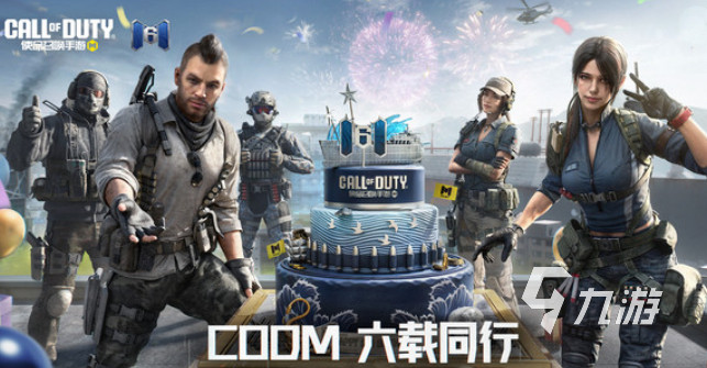 2025年腾讯热门手游排行榜：人气最高、口碑最好、玩家推荐的十大必玩游戏