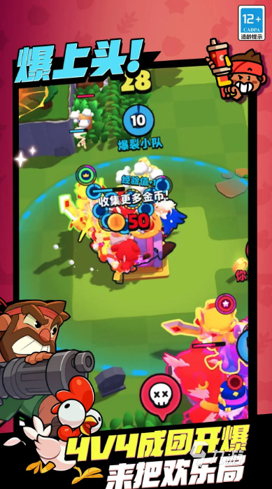 2025腾讯推出的抓宠物类手游有哪些？热门宠物收集游戏大盘点