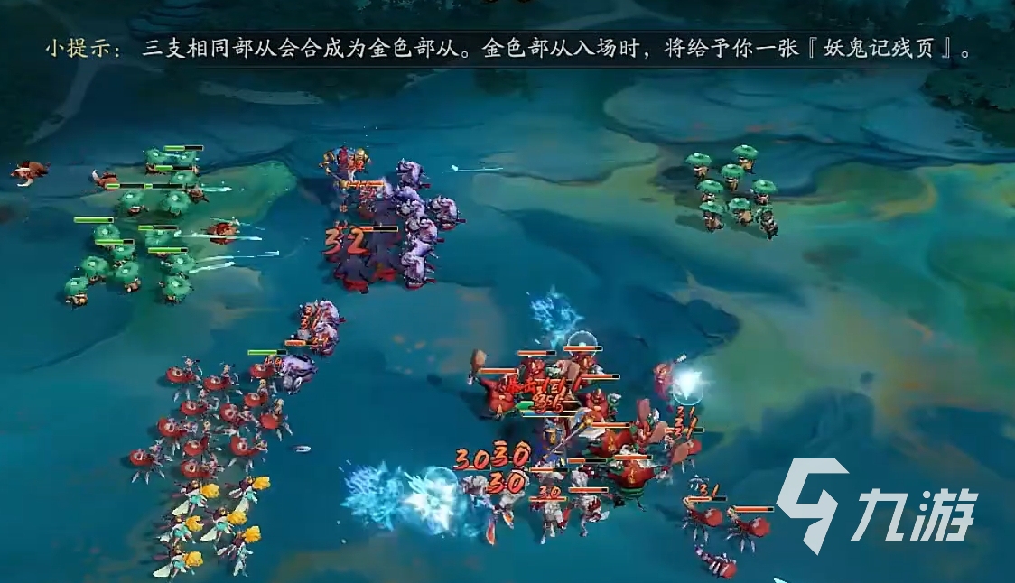 代号妖鬼妖界玩法详解：新手入门指南与全阶段攻略