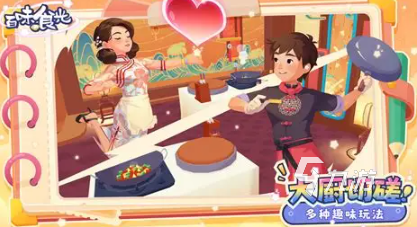 2025年值得一试的治愈系游戏推荐：温暖放松又有趣的单机佳作盘点