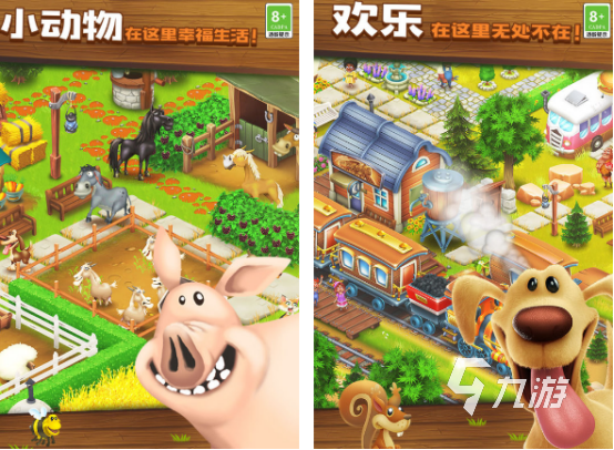 2025热门腾讯飞机手游推荐：耐玩又上头的飞行射击游戏下载盘点