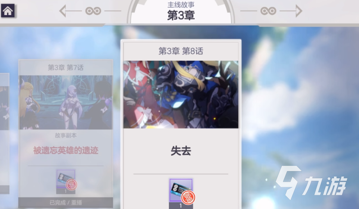 空灵诗篇饰品怎么获取 空灵诗篇饰品获取攻略