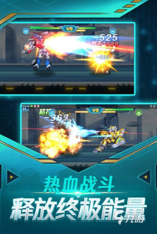 2025年高人气3D单机机甲游戏Top5推荐:硬核操控与沉浸体验兼具