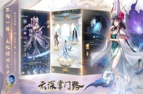 2025年骁龙680手机能流畅运行哪些热门网游？高画质低配置游戏推荐