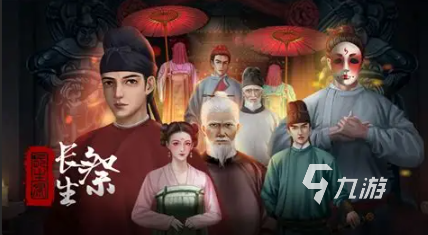 2025热门警笛头题材游戏推荐：高人气恐怖生存与解谜佳作盘点