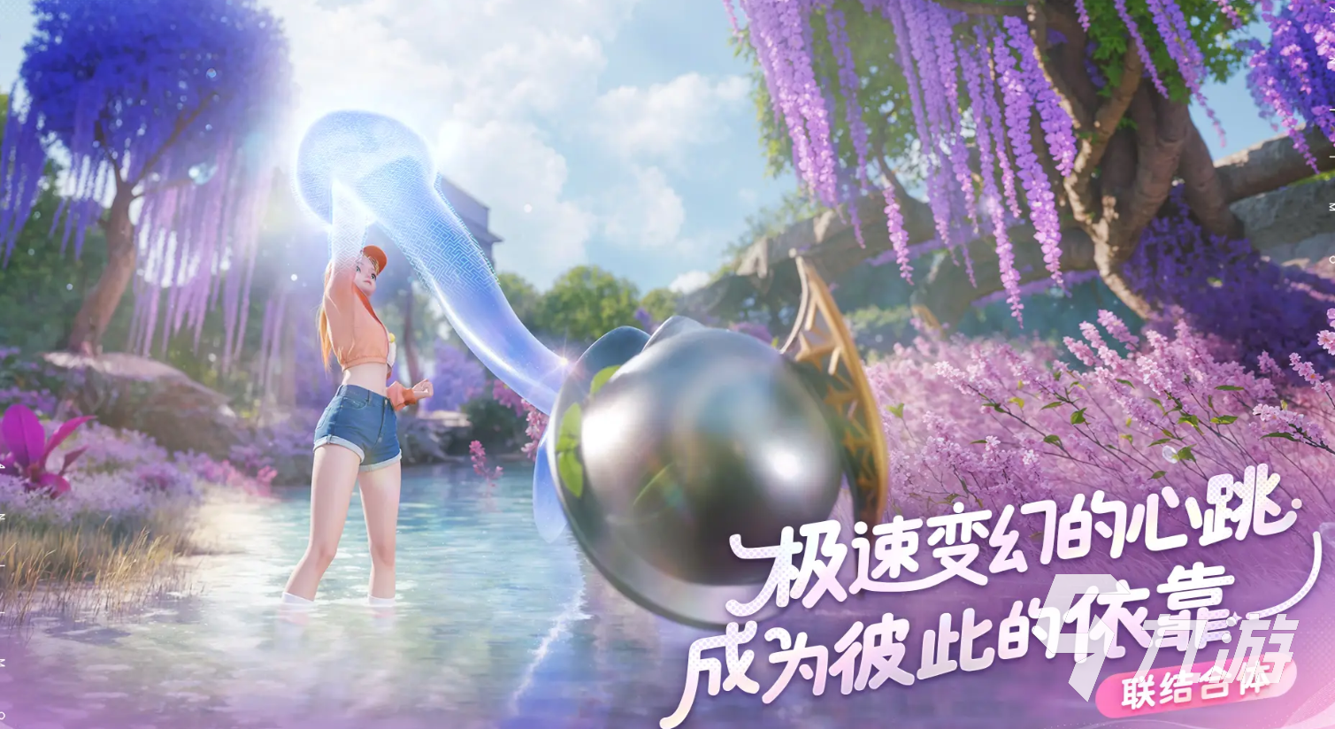 伊莫幻变形态是什么 伊莫形态机制介绍