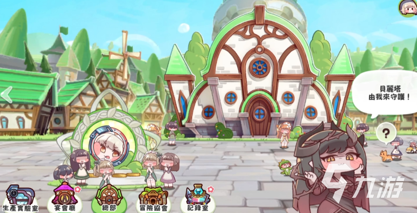 嘟嘟脸恶作剧贡品怎么获取 嘟嘟脸恶作剧贡品获取攻略