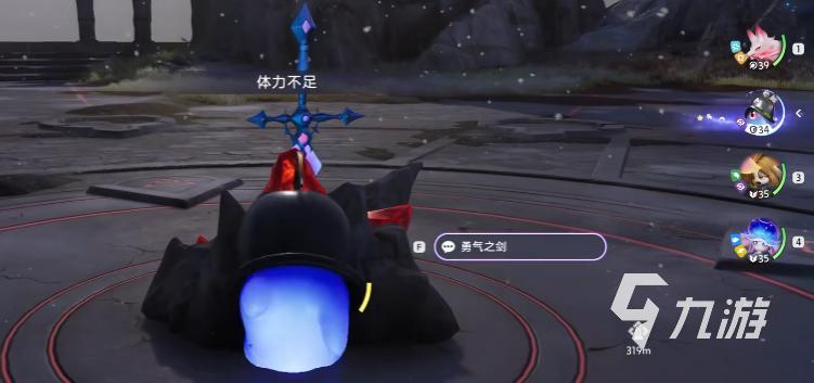 伊莫勇气之剑获取方法 ​伊莫手游勇气之剑怎么拿