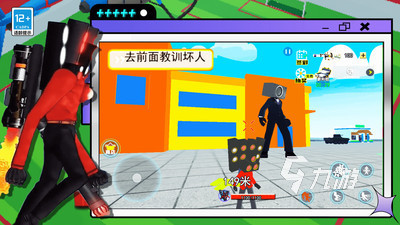 2025年最受欢迎的五款泰坦主题游戏推荐:硬核机甲与巨型生物题材必玩清单