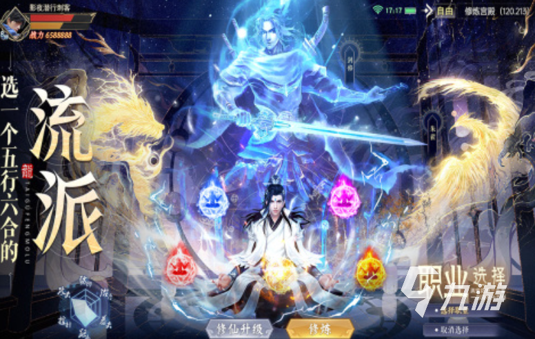 2025热门上古题材手游推荐：高趣味性、耐玩性强的上古神话风格手机游戏合集