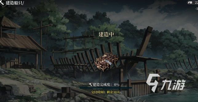 风帆纪元极品桅杆怎么获得？全获取途径详解（含限时活动与材料配方）