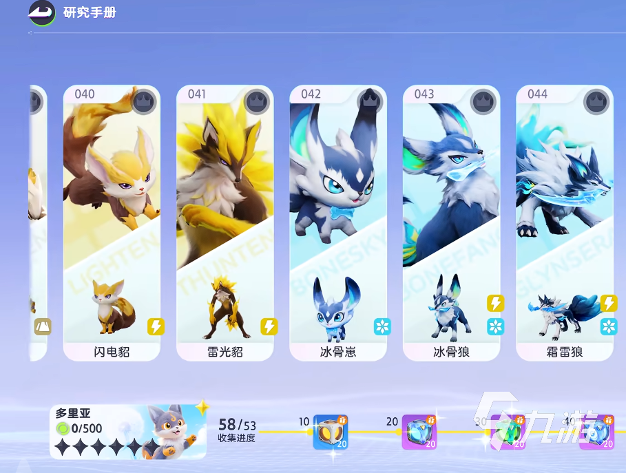 伊莫二测时间安排及最新测试开启日期