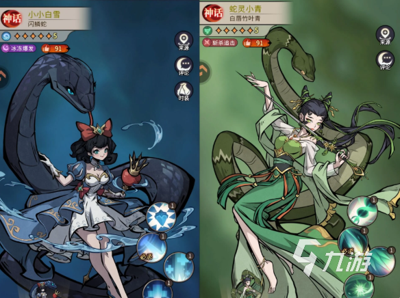 幻灵召唤师伊藤蛇毒反击流玩法详解：技能搭配、装备选择与实战技巧