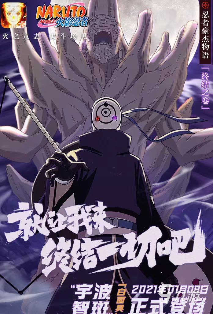 20025款热门日系二次元游戏推荐：趣味横生的高人气佳作榜单