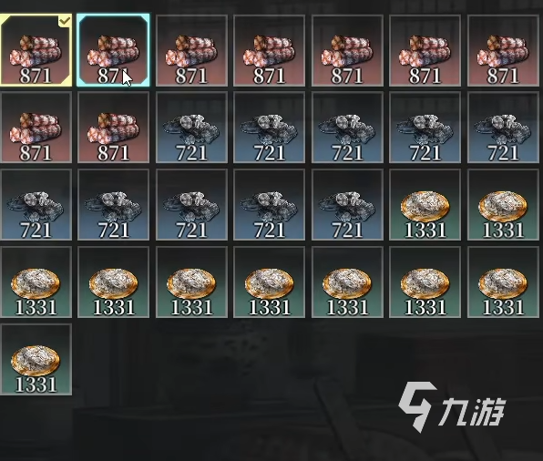 风帆纪元柚木位置在哪？详细获取方法与刷新点汇总