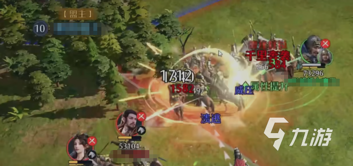 九牧之野联盟玩法详解：新手入门到高手进阶的实战攻略