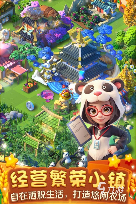 2025热门农场经营类游戏推荐：类似星露谷物语的高口碑模拟经营游戏下载排行