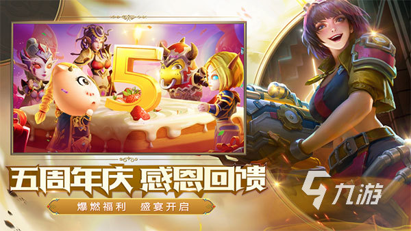 2025腾讯新上线热门游戏推荐：高口碑高热度必玩清单