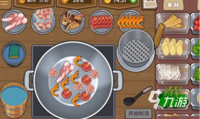 2025热门美食经营游戏推荐：类似《美食小当家》的高人气模拟烹饪手游