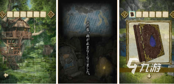 2025热门日本推理手游推荐：高口碑烧脑解谜游戏排行榜