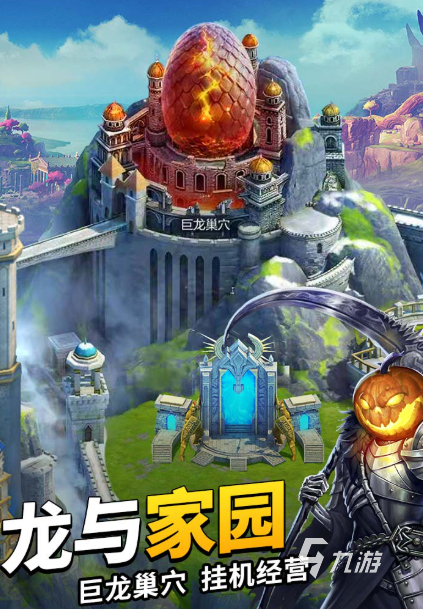 2025年37互娱旗下值得推荐的热门游戏盘点